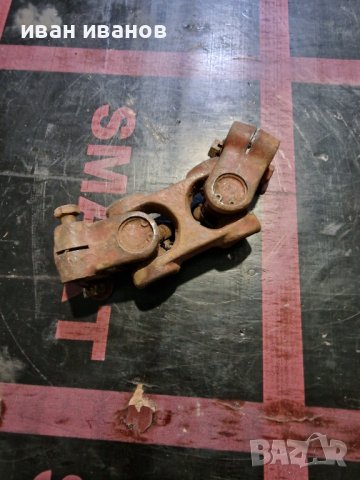 Двоино Чупещ Кардан , снимка 6 - Селскостопанска техника - 40586655