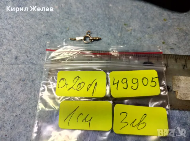 СТАРА СРЕБЪРНА ЗАКОПЧАЛКА За КОЛИЕ ВЕРИЖКА ГРИВНА СРЕБРО 925 ITALY КАРАБИНКА За СИНДЖИР 49905, снимка 3 - Други - 49125059