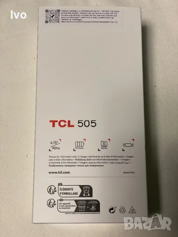 Смартфон TCL 505, неразпечатан, 2г гаранция, снимка 2 - Телефони с две сим карти - 48859237