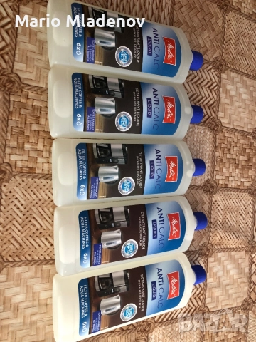 Течен препарат Мелита 5 броя