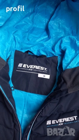 Everest дамско пухено ски яке S/М/38, снимка 4 - Зимни спортове - 53030966