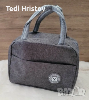 Термочанта Lunch Box – Идеалният избор за обяд, пикник и пътуване!, снимка 7 - Хладилни чанти - 53216171