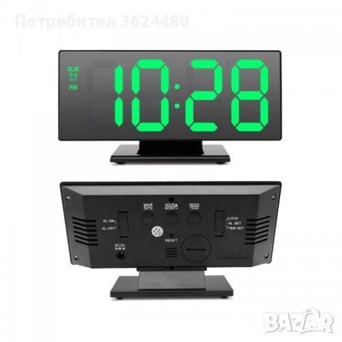 3618 Настолен огледален LED часовник, снимка 11 - Други стоки за дома - 34994912