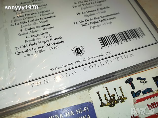 sold out-LUCIANO PAVAROTTU-CD НОВО ВНОС GERMANY 2904231912, снимка 9 - CD дискове - 40530115