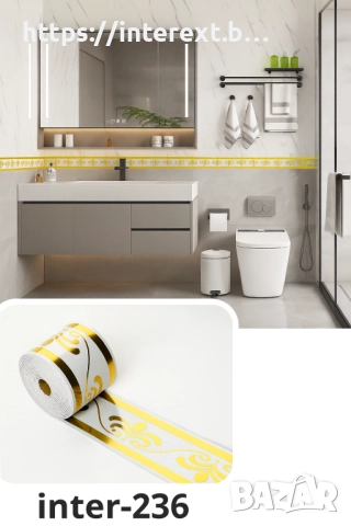 Самозалепващ декоративен перваз Inter-236