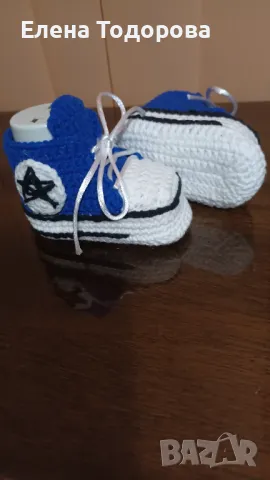 Кецове изплетени на една кука , снимка 2 - Детски маратонки - 47498520