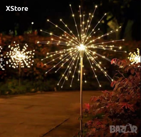 Соларно глухарче (коледна украса) - жълто, шарено - 2бр в опаковка