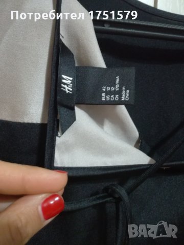Нова блуза еиза H&m, снимка 2 - Ризи - 28838534