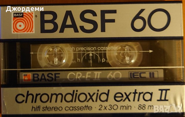 Аудио касети (аудио касета) BASF chromdioxid