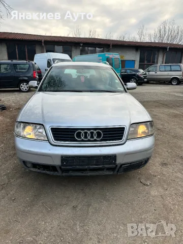 Audi A6 2.5 tdi на части