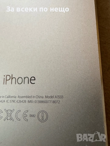 iphone 5s с Айклауд, снимка 15 - Apple iPhone - 52241217