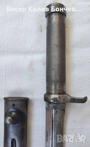 Продавам преработен щик от шведска пушка Карл Густав, снимка 3 - Антикварни и старинни предмети - 51814686