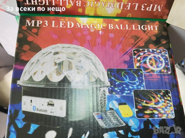 Диско проекторна топка Party Light XL, снимка 2 - Други - 43236710