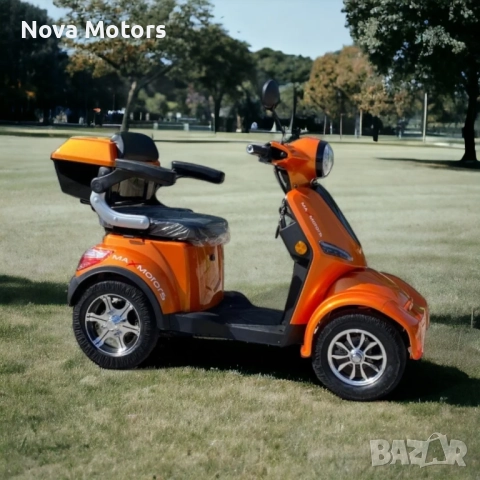 Електрическа четириколка Nova Motors AW4 1500W, снимка 2 - Мотоциклети и мототехника - 39377387