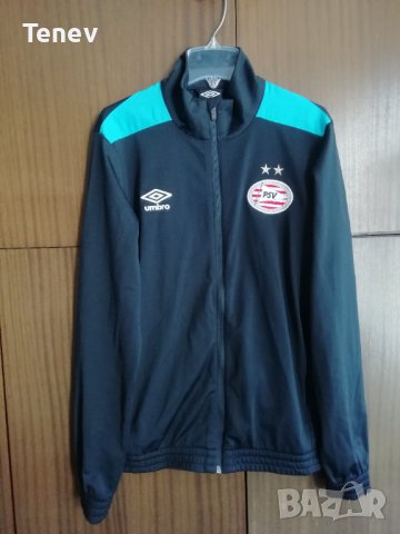 PSV Eindhoven Umbro оригинално горнище ПСВ Айндховен размер S