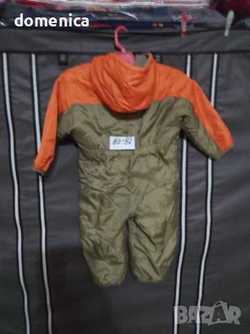 зимен детски комплект и ескимос, снимка 4 - Детски комплекти - 52330722