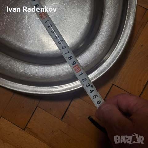 плата за сервиране, снимка 6 - Чинии - 52202645