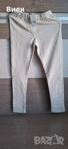 НОВИ Клинове 164 см