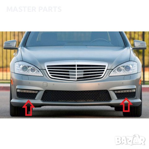 Решетка за броня Mercedes W221 S63 / S65 AMG 2006-2013, снимка 3 - Части - 43976684