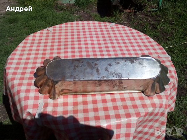 Стара форма за кекс,сладкиш, снимка 5 - Други ценни предмети - 28673885