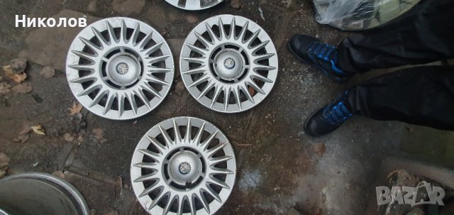 тасове 15 цола алфа ромео 15 цола тасове alfa romeo 3 броя