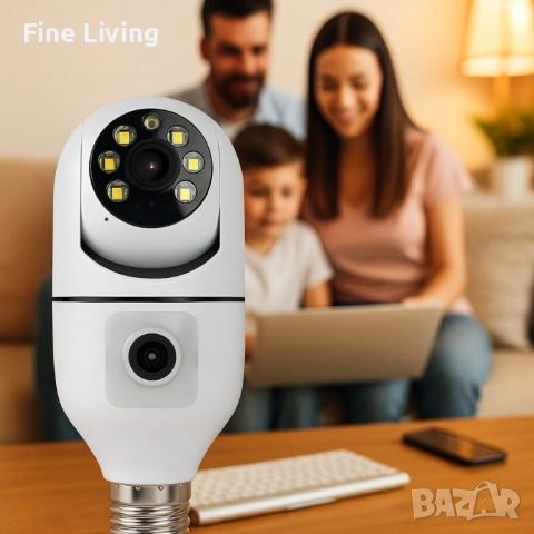 WiFi двойна IP камера за фасунга – Full HD 1080P, 355° въртене, нощно виждане и двупосочно аудио, снимка 3 - IP камери - 52035873