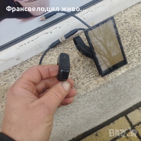 Дисплей m 5 за електрически велосипед колело 