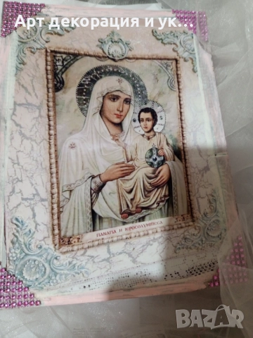 Арт кутия за аксесоари за Кръщене Св. Богородица