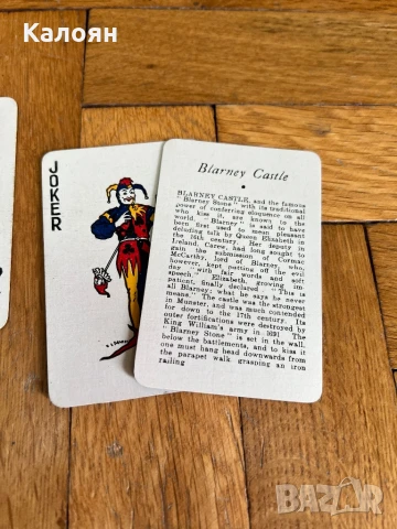 Карти за игра ирландски , снимка 8 - Образователни игри - 50703842
