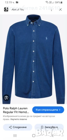 POLO Ralph Lauren FeatherWeight Mesh Pique Cotton Mens Size 2XL ОРИГИНАЛ! Мъжка Риза!, снимка 7 - Ризи - 50820998