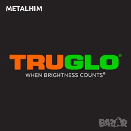 -20% TRUGLO мерни прибори ГЛОК ЗИГ тритиеви фибро оптики инстументи