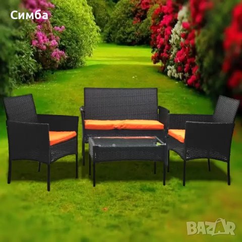 Ратанов комплект от 4 части (3 стола + маса) , снимка 1