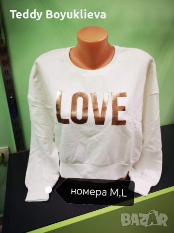 Дамски блузи на едро , снимка 2 - Блузи с дълъг ръкав и пуловери - 43998132