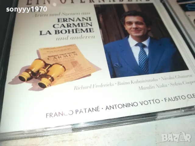 PLACIDO DOMINGO X2 CD-MADE IN ITALY-ВНОС GERMANY 3110241928, снимка 9 - CD дискове - 47791730