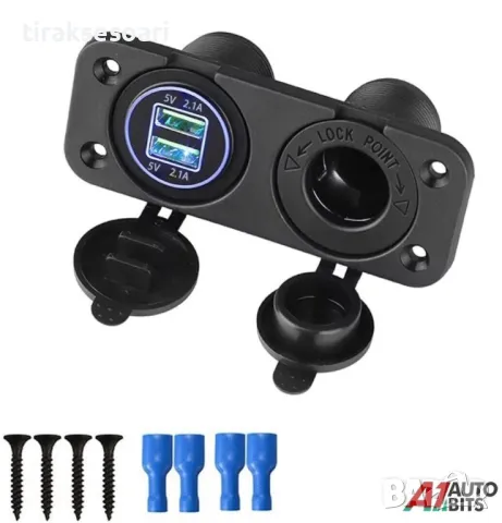 Панел за Вграждане USB и гнездо за запалка 12V за каравана бус лодка