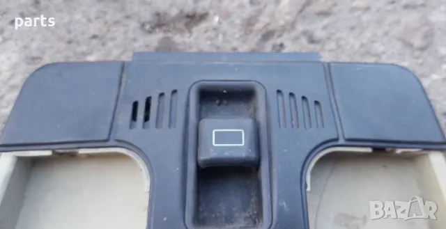 Бутони Плафон Мерцедес C класа W210, снимка 4 - Части - 47682262