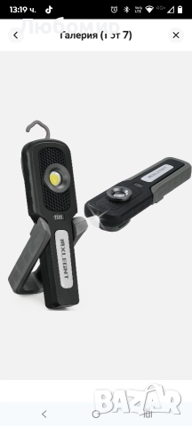 MXLEGNT Акумулаторна LED работна светлина COB инспекционна фенерче механика 