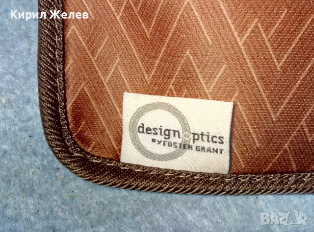 NWP Germany МАРКОВИ ДИОПТРИЧНИ ОЧИЛА с КАЛЪФ design optics By FOSTER GRANT 10760, снимка 3 - Слънчеви и диоптрични очила - 47465421