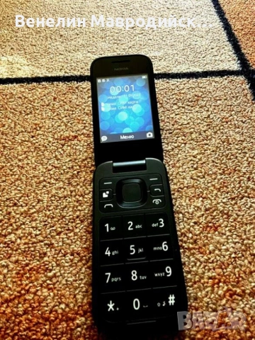 продавам телефон марка Nokia , снимка 3 - Nokia - 51804688