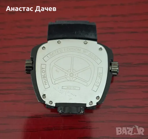 Часовник HUBLOT, снимка 7 - Мъжки - 47756891