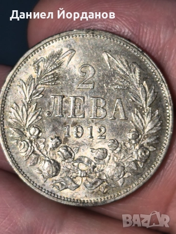 Колекционирам, предлагам БГ монети!  Сребърна монета 5 лева 1894 г. , снимка 6 - Нумизматика и бонистика - 46540642