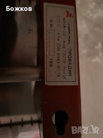 Реотанова печка 16kW за баня, снимка 2 - Отоплителни печки - 43960320