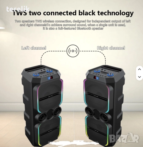 🔊 Xbass 200W 6000mah-50лв Професионална караоке тонколона ABS-12202 – 12”×2, Bluetooth, 2 микрофонa