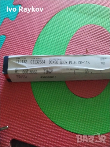 Подгревни свещи DENSO DG-118 ,нови, снимка 3 - Части - 33805746
