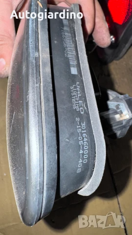 Стопове зa Mini Cooper - 3016460000 / 7166953-02 /  7166955-02 / 3016470000, снимка 2 - Части - 51289516