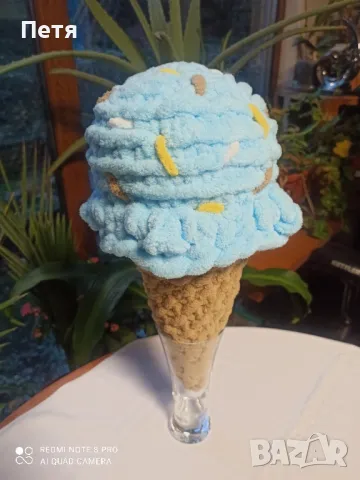 Играчка СЛАДОЛЕД от Ализе Пуфи , снимка 5 - Плюшени играчки - 39656947