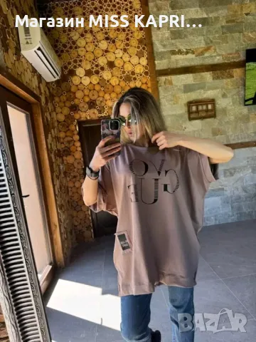 До 6ХЛ!!!Код 593920, снимка 1