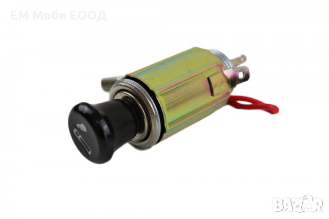 Запалка за кола автомобил бус 12V 4 цвята, снимка 10 - Аксесоари и консумативи - 33013405