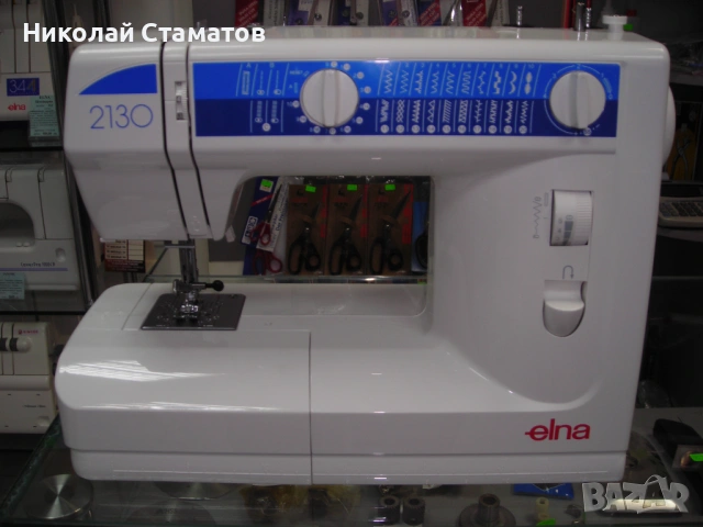 Поправка на шевни машини по домовете-Варна