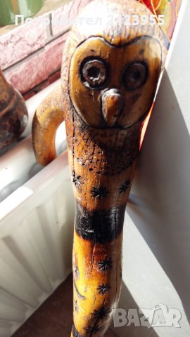 Ретро Бастун, снимка 6 - Колекции - 28671134